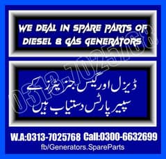 Generator Spare Parts