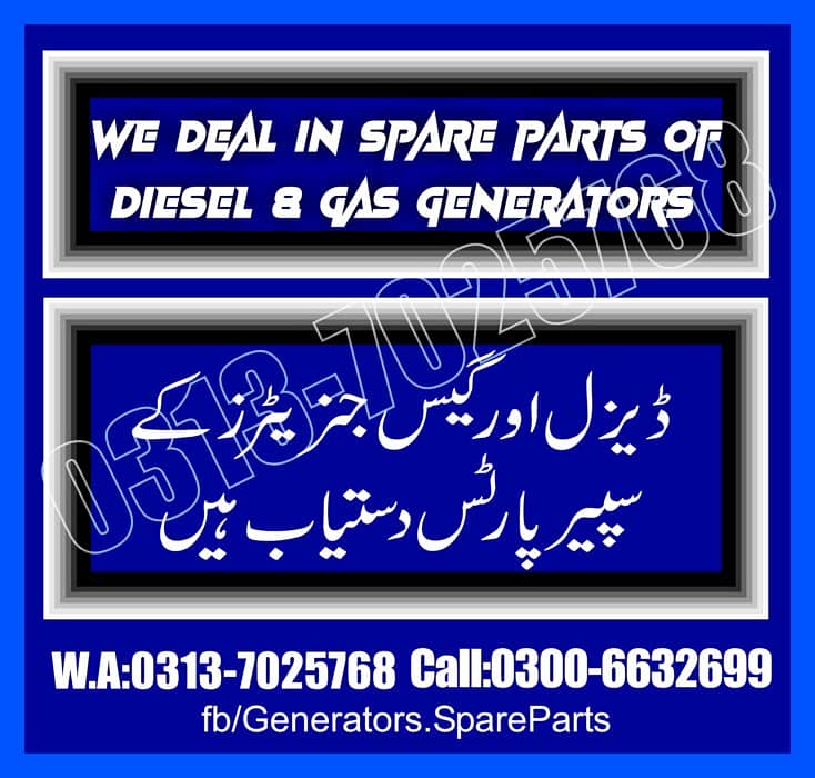 Generator Spare Parts 0