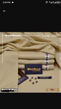 gull Ahmed branded suite