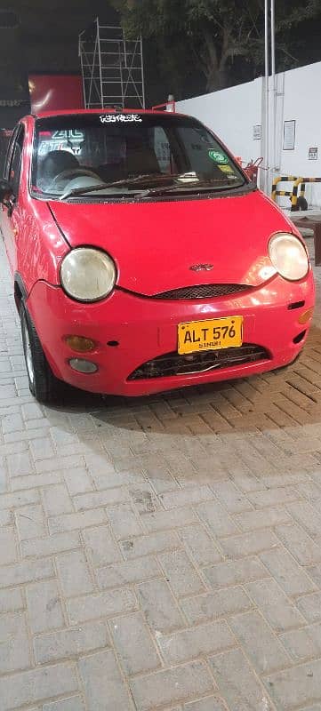 Cherry QQ automatic transmission 7