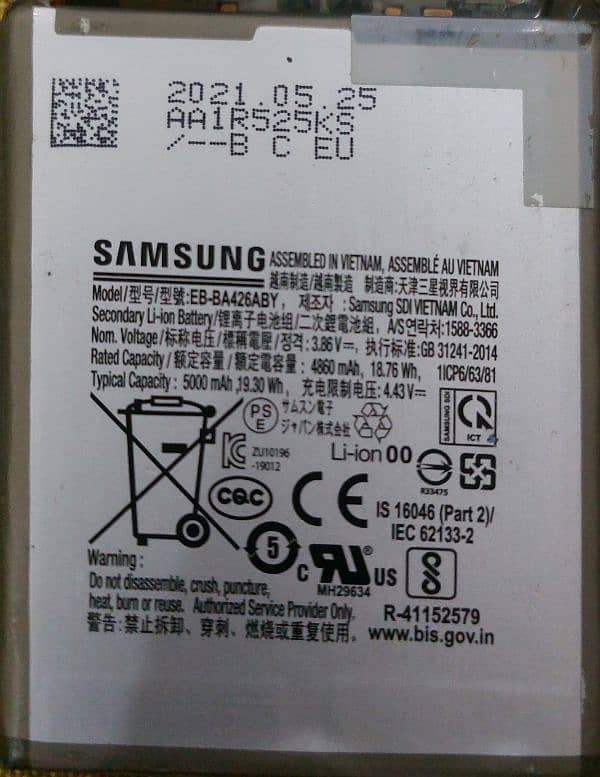 Samsung Original A72 5000mAH battery 1