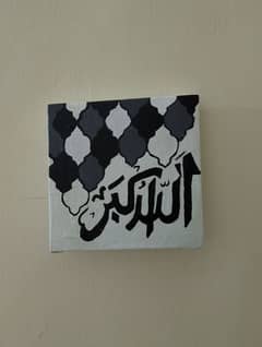 beautiful calligraphy