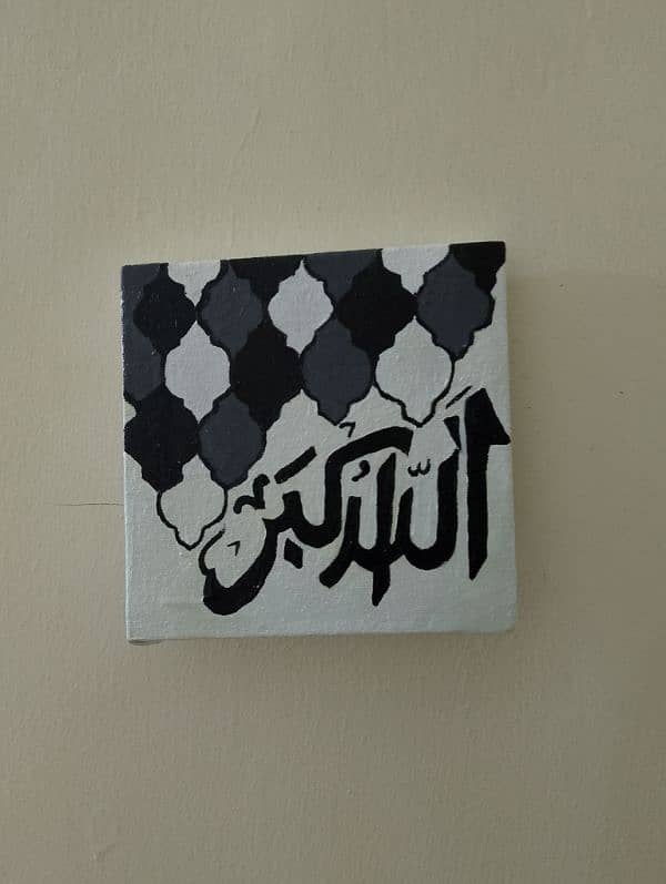 beautiful calligraphy 0