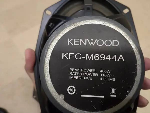 Kenwood Speaker 4