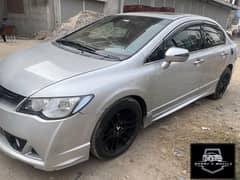 Honda Civic VTi Oriel Prosmatec 2011