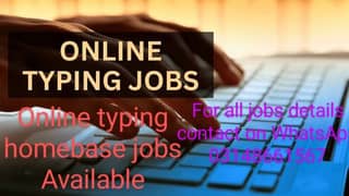 We need faislabad workers boys girls for online typing homebas job