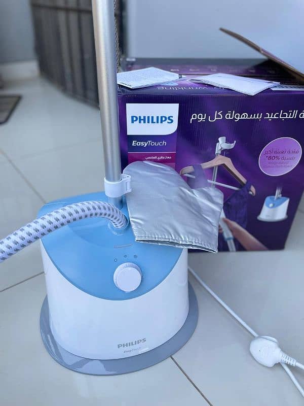 Philips steam iron just box open 2