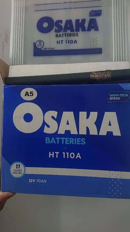 OSAKA BATTERIES HT 110A ONLY 20 DAYS USED MAKHAN CONDITION!! 0