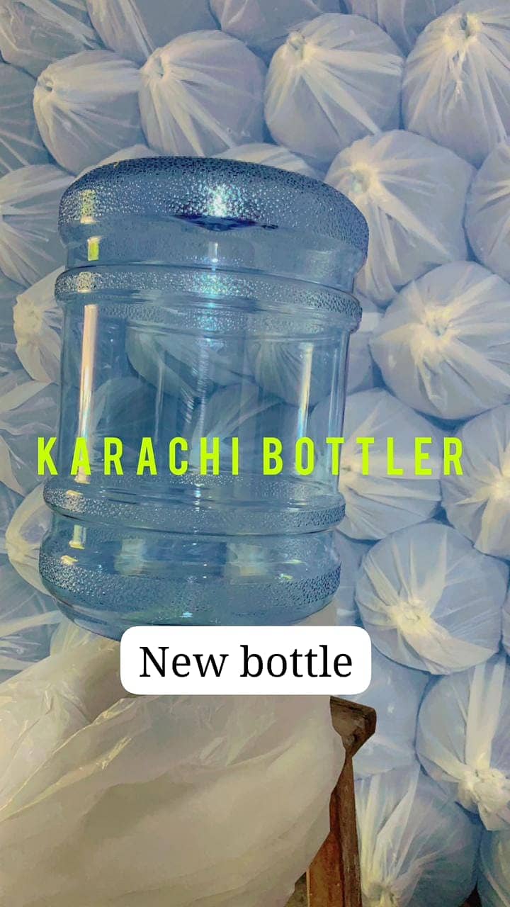 19 litre Pc bottle 2