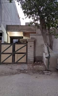 Selling 260 Yard Bungalow G+2 Opposites DC Office Block N