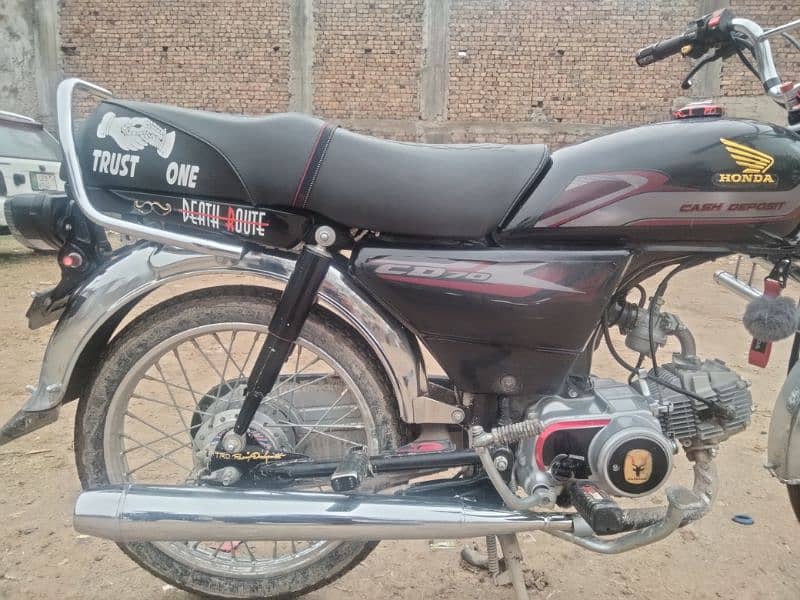 CD 70 - RAWALPINDI NUMBER - 2022 MODEL 5