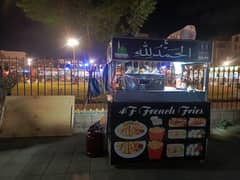 food cart for fries momos rolls and other fried items