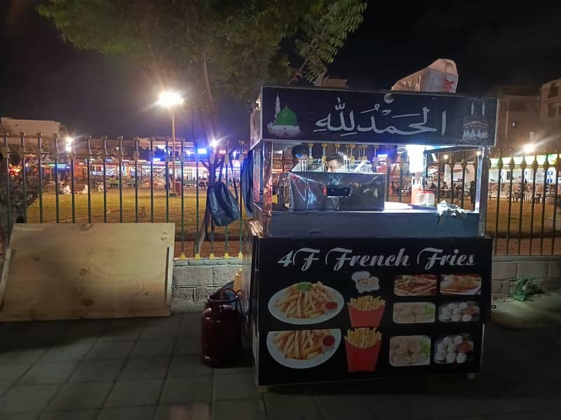 food cart for fries momos rolls and other fried items 0