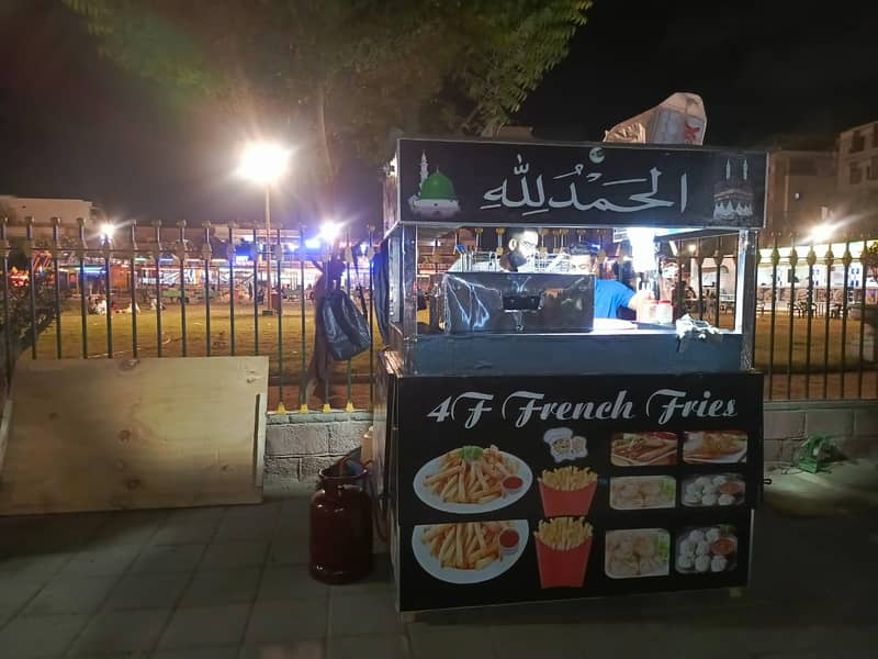 food cart for fries momos rolls and other fried items 1