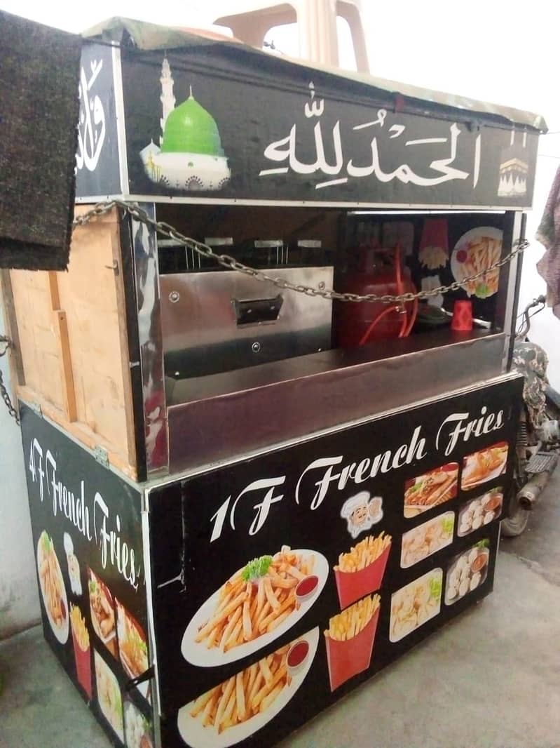 food cart for fries momos rolls and other fried items 2