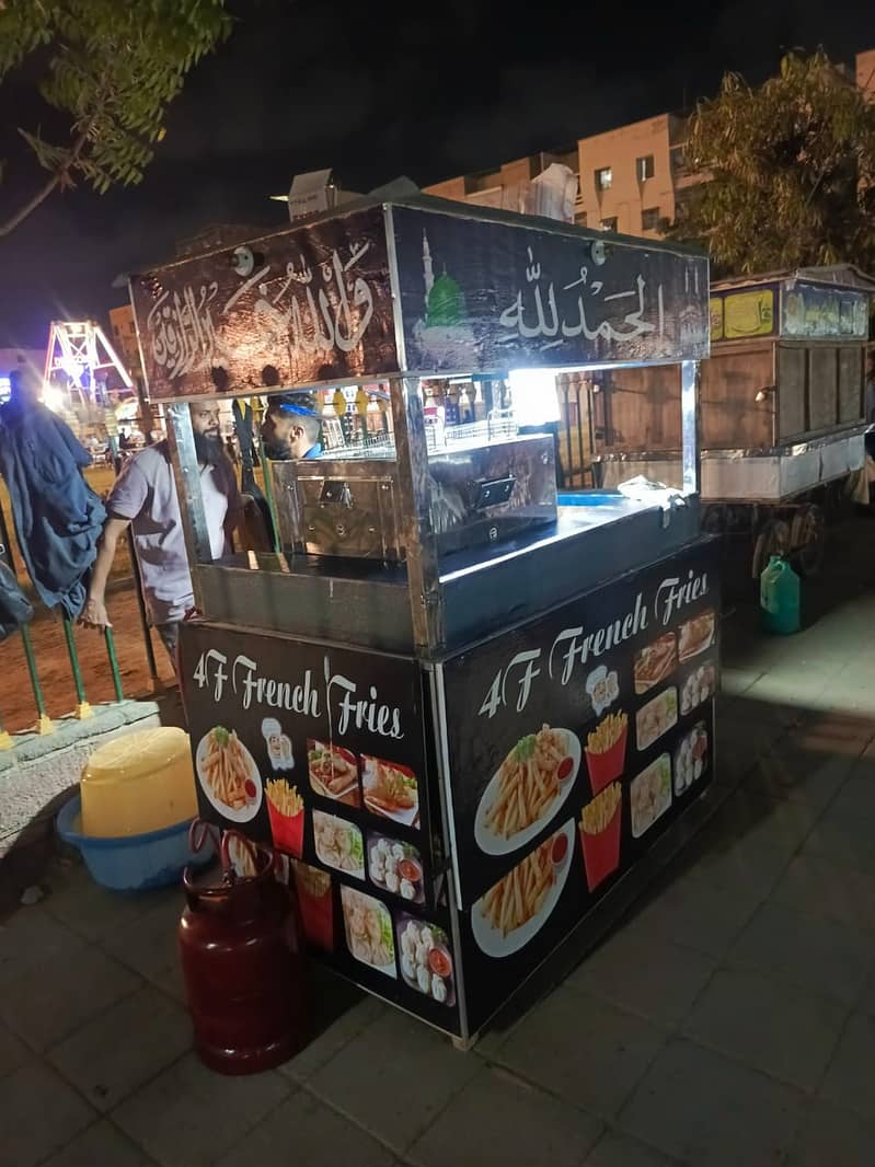 food cart for fries momos rolls and other fried items 5