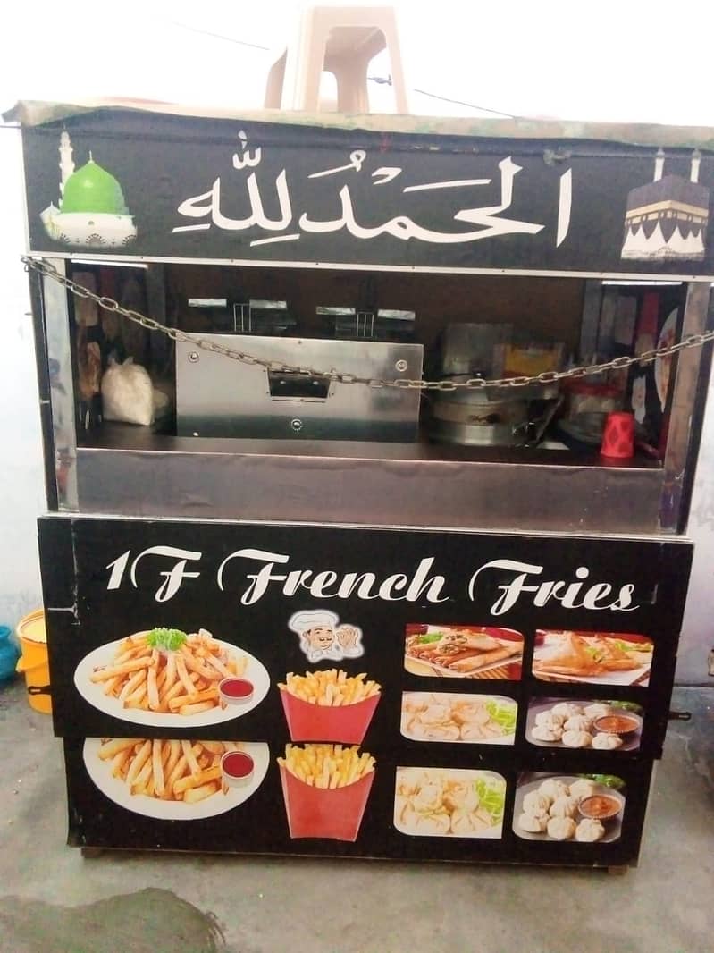 food cart for fries momos rolls and other fried items 7