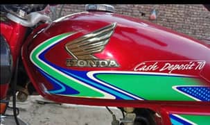 Honda CD 70 2017B . Golden number