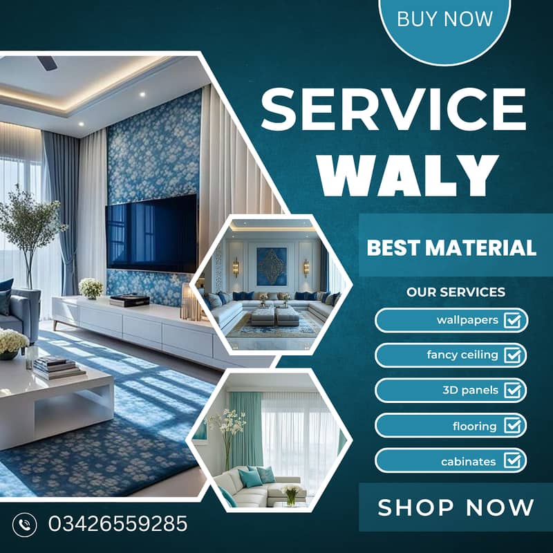 Wallpapers\wall morals\wall panel\wpvc panels\wall pictures\wall shee 5