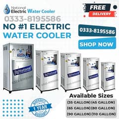 National Electric water cooler /water cooler available factory price