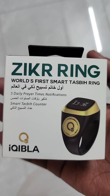 Zikr Ring Digital Tasbih, I QIBLA 2