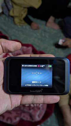 Huawei Pocket wifi device