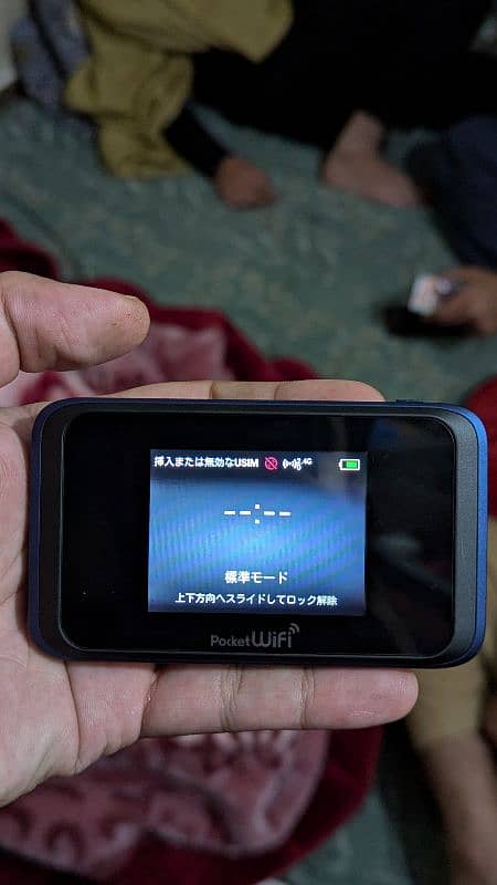 Huawei Pocket wifi device 0