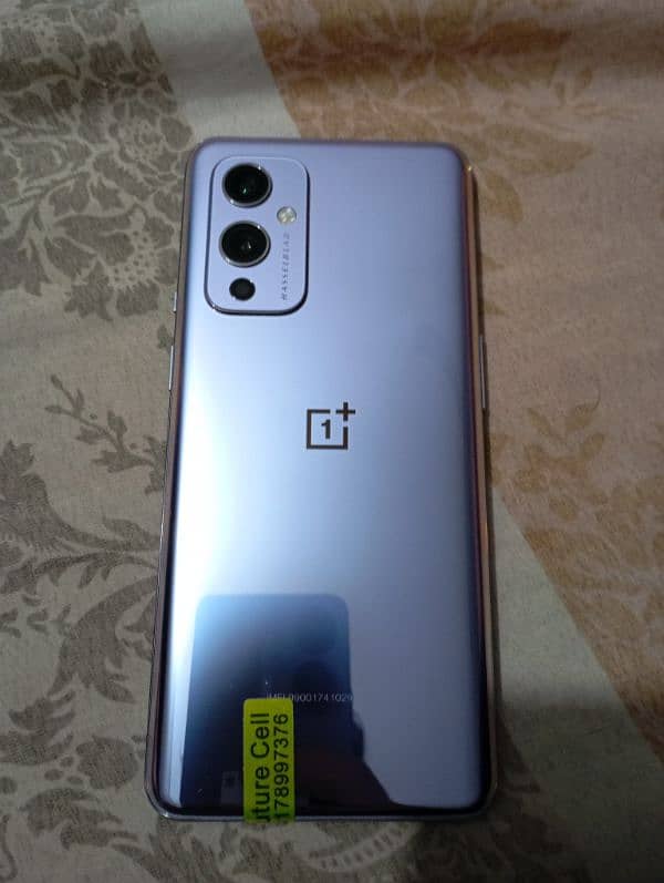 Oneplus 9 5g 0