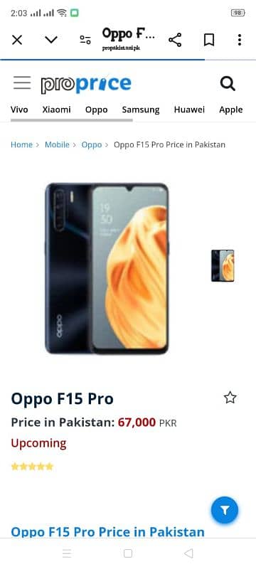 oppo f15 8/256gb PTA approved 10