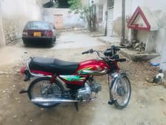 urgent sell Honda 70 2022