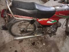 honda. 70cc Tanki tappy ya Wala Dala han