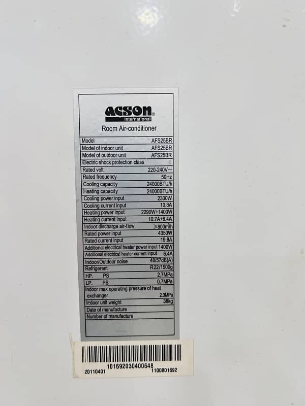 acson 2 ton cabinet ac 3