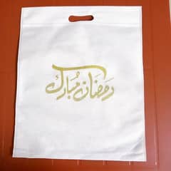 Ramadan Mubarak non woven fabric bags,  Ramzan Mubarak bags