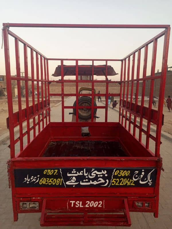 loader rickshaw 1