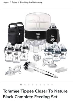 Tommee Tippee Feeding 19 pieces set 33% discount
