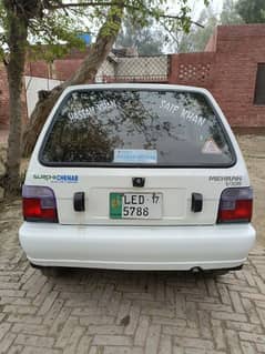 Suzuki Mehran VXR 2017