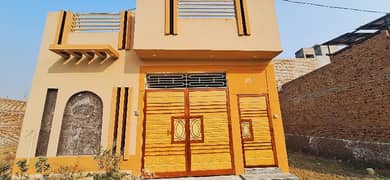 5 Marla Single Storey Beautiful House Available For Sale In Sufyan Garden