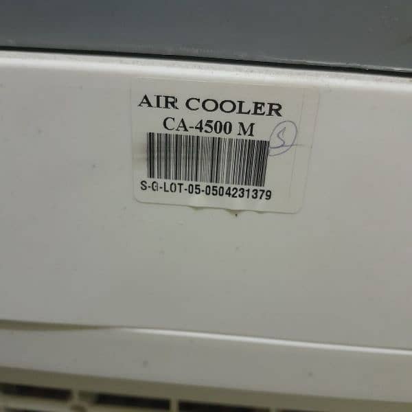 Canon air cooler 6