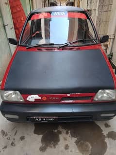 Suzuki Alto 1995