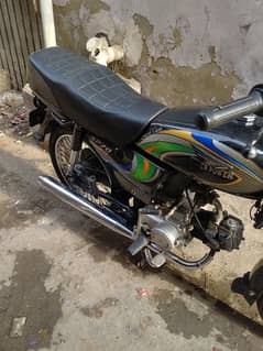 Super Power 70 cc (2013)