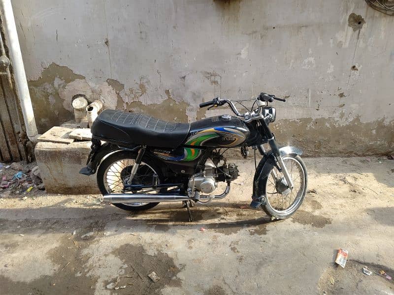 Super Power 70 cc (2013) 4