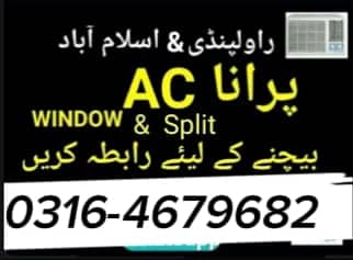 Ac Sale/Ac sale Purchase/ Ac/split Ac/window Ac /Ac Purchase 0