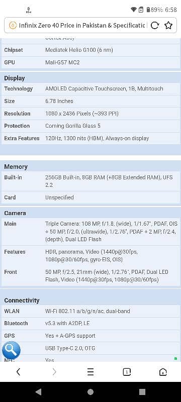 zero 40 full box full wrnty xchange possible 3