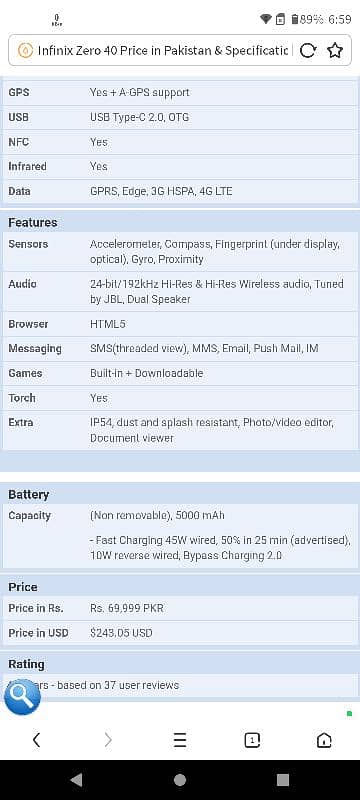 zero 40 full box full wrnty xchange possible 4