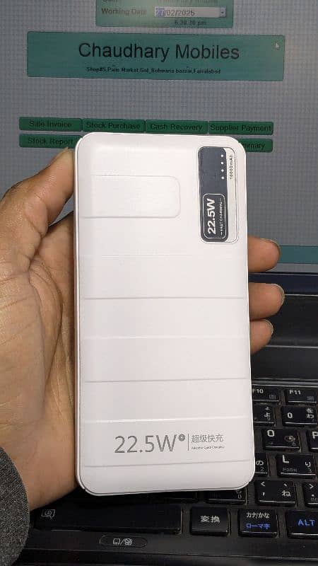 Power Bank 10000 Mah 1