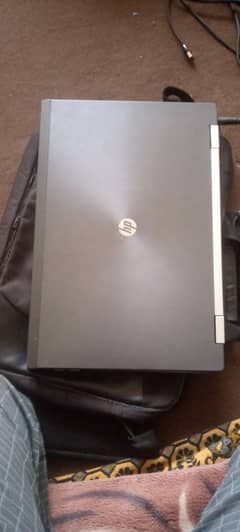 EliteBook Workstation