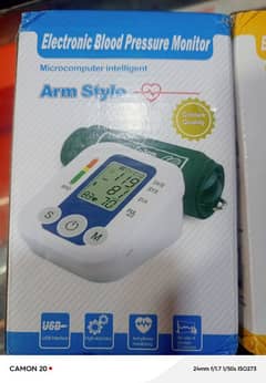 blood pressure machine