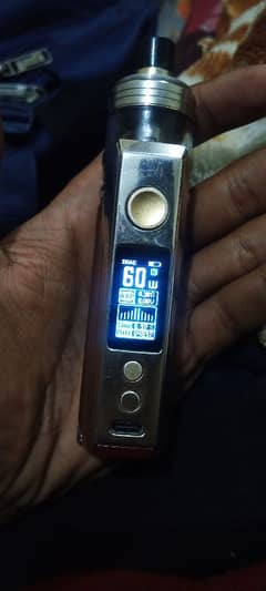 DRAG X VAPE (60) WATTS