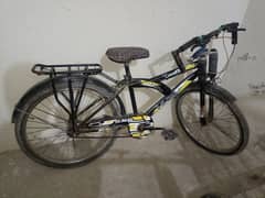 SUMAC CYCLE FOR SALE