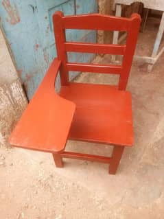 School chair